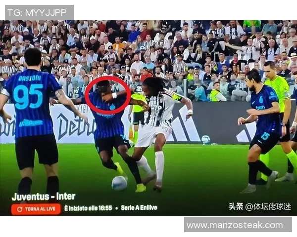 国米4-0横扫那不勒斯引发争议判罚全场沸腾