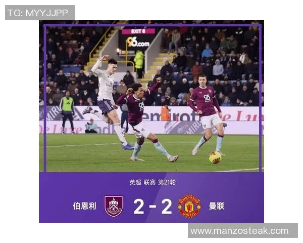 国王杯精彩对决切尔西逆转热刺红牌争议引发全场热议