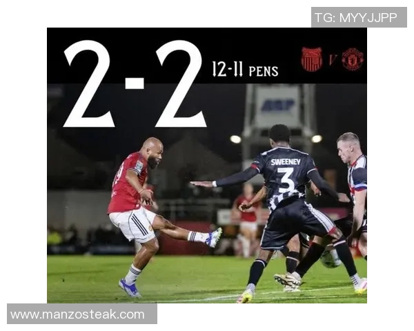 足总杯经典对决：拜仁逆转国米上演惊天冷门引发全场沸腾